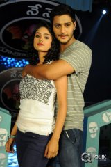 Dollars Colony Movie On The Sets Press Meet